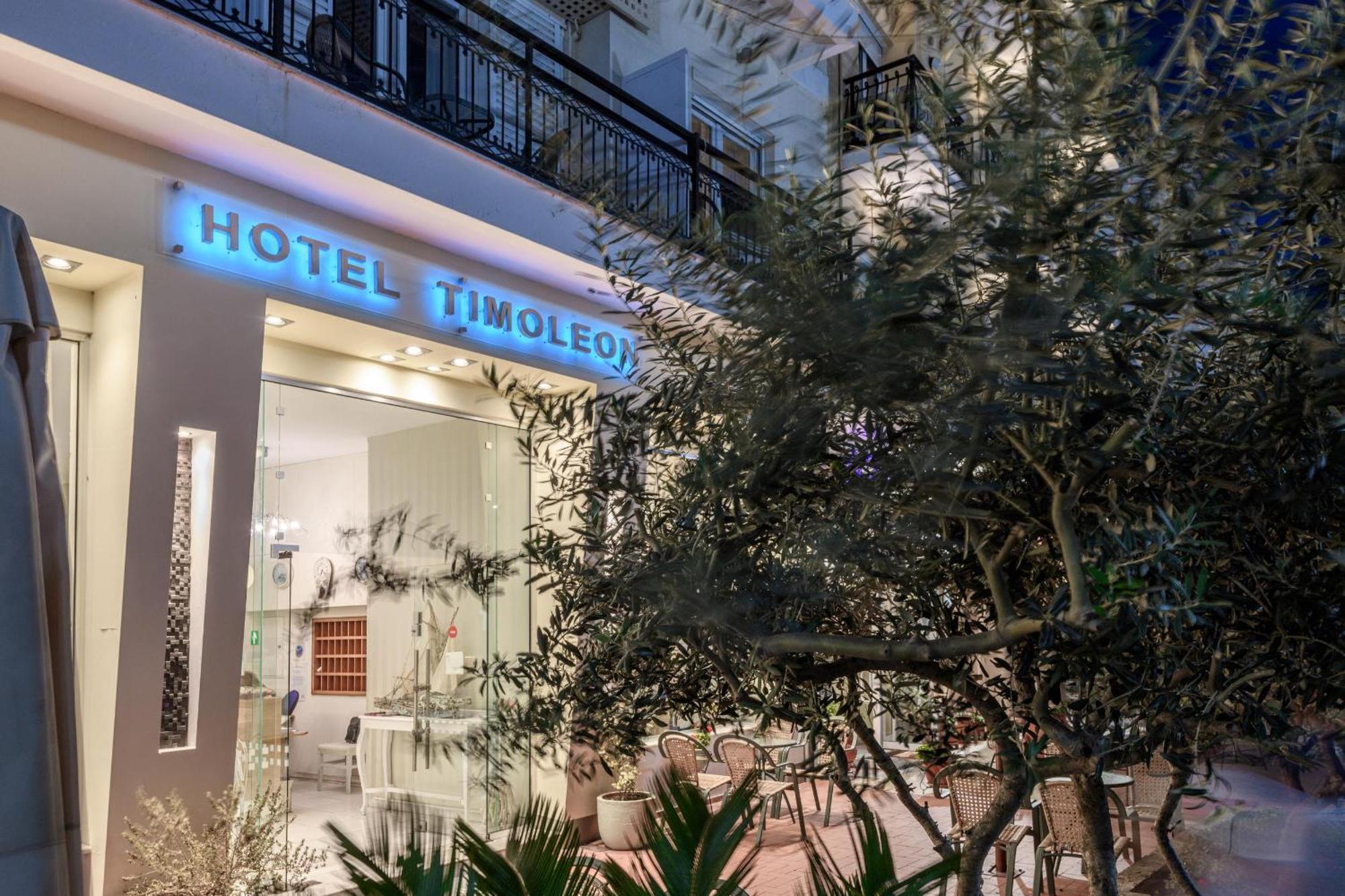 Hotel Timoleon Limenas  Luaran gambar