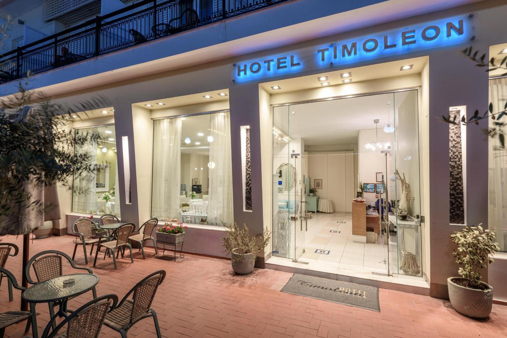 Hotel Timoleon Limenas  Luaran gambar